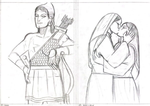 Boceto para Un diccionario de amantes Ilustración